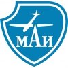 Московский авиационный институт (Национальный исследовательский университет, МАИ)