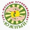 Агрокомбинат «Южный»