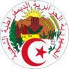 Правительство Алжира