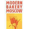 Modern Bakery Moscow