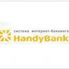 Платежная система HandyBank