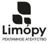 Рекламное агентство «Лимопи»