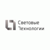 Световые Технологии