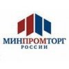 Департамент химико технологического комплекса и биоинженерных технологий минпромторга россии телефон