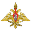 Генеральный штаб Вооруженных Сил РФ (Генштаб)