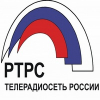 ФГУП «Российская телевизионная и радиовещательная сеть» (РТРС)