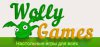 Интернет-магазин настольных игр Wolly Games 