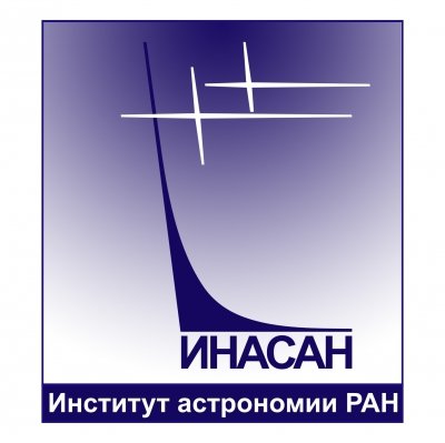 Институт астрономии Российской академии наук (ИНАСАН)