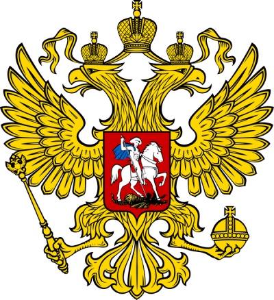 Российский институт стратегичеcких исследований (РИСИ)