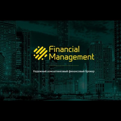 Financial Management Group
