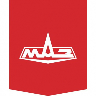 Минский автомобильный завод (МАЗ)