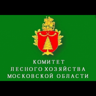 Комитет лесного хозяйства Московской области
