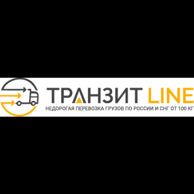 ТРАНЗИТ LINE, транспортная компания