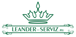 Leander Serviz