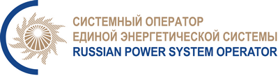 Системный оператор Единой энергетической системы (СО ЕЭС)