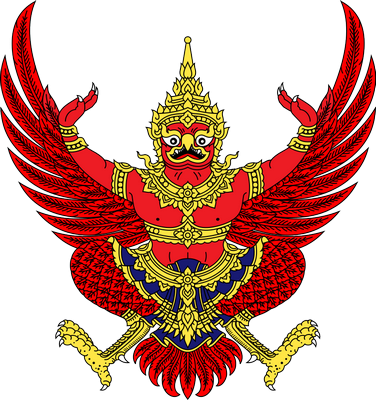 Правительство Таиланда