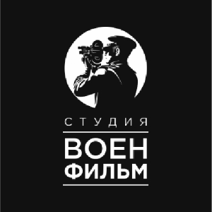 ВоенФильм