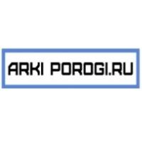 Arki Porogi.ru