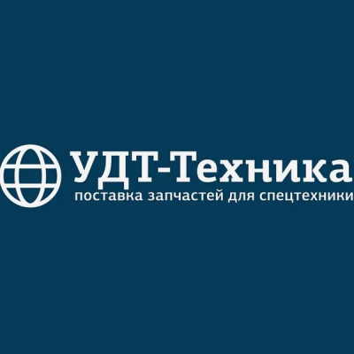 ООО «УДТ-Техника»