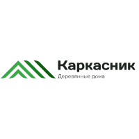 Каркасник