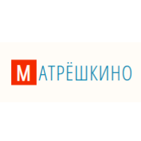 Матрешкино