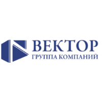 ГК "Вектор"