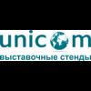 Unicom - дизайн и производство выставочных стендов