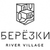 Березки River Village