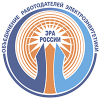 Энергетическая работодательская ассоциация России (ЭРА России)