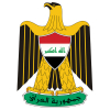 Правительство Ирака