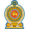 Правительство Шри-Ланки