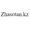 Zhasotan.kz