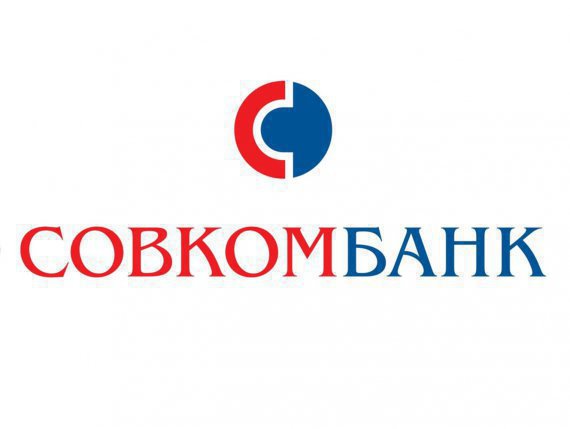 Совкомбанк подвел итоги своей работы на долговом рынке за 2015 год