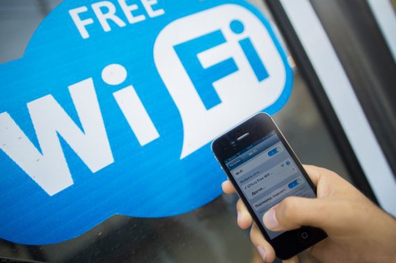 В районе «Испанские кварталы» появился бесплатный Wi-Fi 