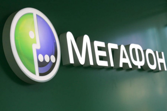 Генеральный директор «МегаФона» С. В. Солдатенков представил решения компании для поиска пропавших