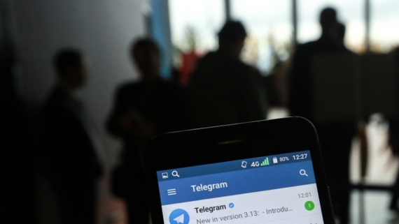 ESEТ: новый троян управляет зараженными устройствами через Telegram  