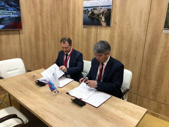 Московский кредитный банк подписал соглашение о сотрудничестве с Республикой Бурятия