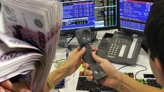 АФК «Система» закрыла книгу заявок на биржевые облигации серии 001Р-09 объемом 10 млрд рублей