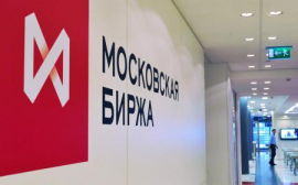 Облигации Альфа-Банка включены в высший котировальный список Московской Биржи