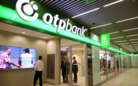 Карточно-депозитный микс от ОТП Банка