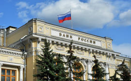 Банк России принял решение сохранить ключевую ставку на уровне 7,75% годовых