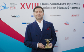 Шесть топ-менеджеров холдинга «Газпром-медиа» стали лауреатами премии «Медиа-менеджер России 2019»