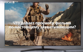 Рекламную кампания в поддержку NanoCell телевизоров LG: чистые цвета для настоящего кино, игр и спорта