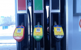 В России внедрили систему оплаты топлива на АЗС с помощью QR-кодов