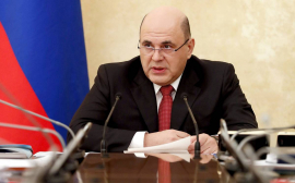 Премьер-министр Михаил Мишустин раскритиковал регионы