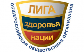 В рамках федерального проекта «Спорт - норма жизни» пройдут всероссийские соревнования по фоновой ходьбе «Человек идущий»