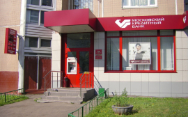 МКБ расширяет продажи продуктов в отделениях банка «Кольцо Урала»