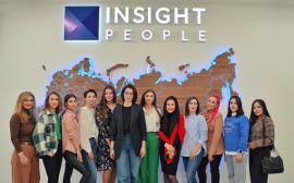 Презентация продюсерского центра Insight People прошла в Перми