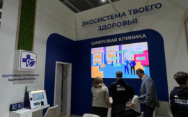 Цифровые рубли за онлайн-медосмотр на FINOPOLIS 2023