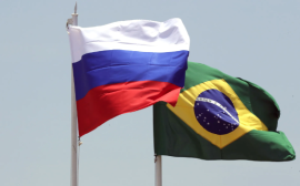 Россия и Бразилия заинтересованы в развитии сотрудничества